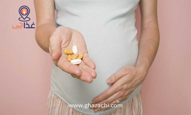 مصرف کدام ویتامین‌ها در دوران بارداری مهم است؟