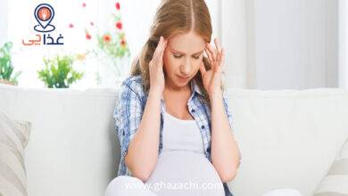 استرس در دوران بارداری چه عوارضی دارد؟