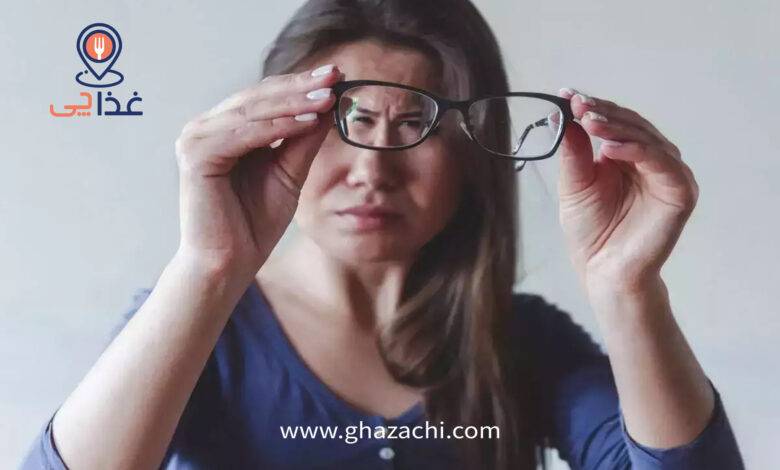 ویتامینی که کمبود آن به کم بینایی منجر می‌شود
