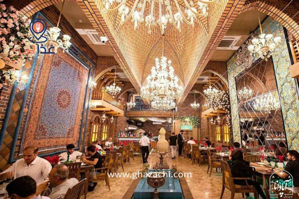 بهترین رستوران های تهران کاخ رستوران آپادانا
